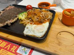 -豪享来(我格广场店)