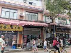 门面-刘信牛羊肉小炒泡馍(回民街店)