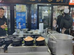 -清真·穆萨砂锅(大皮院店)