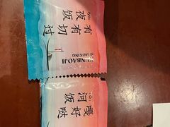 -寻宝记绍兴菜(鲁迅路店)