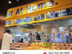 -阿亲家·韩式无限烤肉(春熙路店)