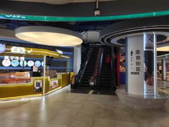 -铭记蛙小仙·活蛙畅享(CBD万达广场店)