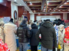-老鼎丰(靖宇街总店)