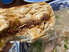 -老三羊汤【北兴隆街店】