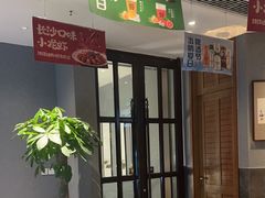 -湘满甲·黄焖甲鱼创始者·湘菜·鲁菜(潘家园店)