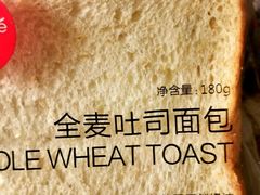 -味多美蛋糕(潘家园店)