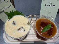 -O.P.S. CAFE