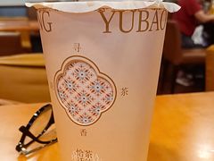 -芋包王闽南茶楼(八市店)
