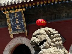 -五台山风景名胜区-罗睺寺