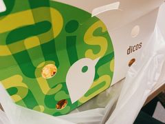 -德克士(虹桥火车站店)