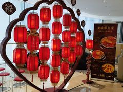 -喜宴又一村·粤菜·茶点·海鲜(壹方天地店)