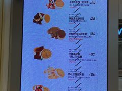 -LELECHA乐乐茶(月星环球港店)