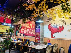 -特色酱椒鱼私房菜(黄鹤楼店)