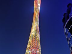 -珠江夜游广州塔·中大码头