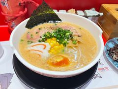 -火影忍者一乐拉面(环球港店)