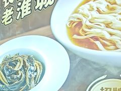 -老淮城·长鱼面(河下古镇店)