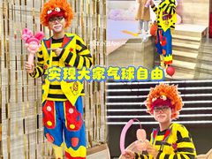 -源华酒家(联世广场店)