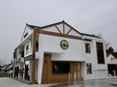 -MUSEO COFFEE咖啡博物馆