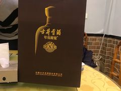 -东北王食府(科大店)