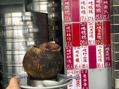 -達揚原味燉品(文明路店)