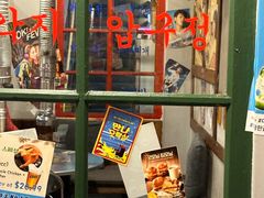 -친구亲顾韩国烤肉专门店(蓉花里店)