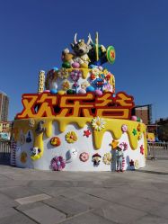 -失重星球乐园·蹦床馆(欢乐谷店)
