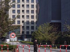 -新天地活力PARK