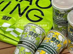 -烧柠·柠檬茶(大融城店)