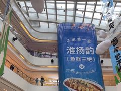 -阳光天地
