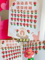 -琥珀婚礼策划AMBER WEDDING