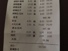-阿胖龙虾小海鲜(宁国南路总店)