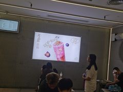 -喜茶(深圳丰盛町店)