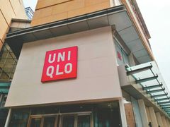 -优衣库(长春欧亚卖场店)