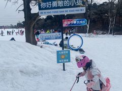 -棋盘山冰雪大世界