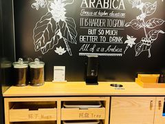 -星巴克臻选(国贸商城首店)