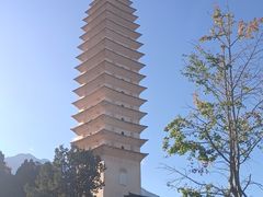 -崇圣寺三塔文化旅游区