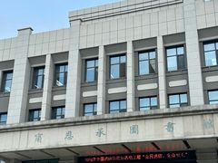 -东北大学(南湖校区)