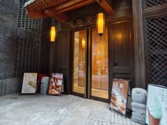 -都一处烧麦馆(前门店)