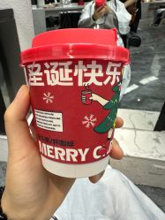 -Sying杉影日式烫染專門店
