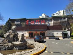 -书湘门地·中国十佳湘菜(西苑店)