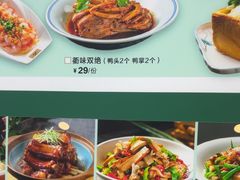 -春天里餐厅(西田城店)