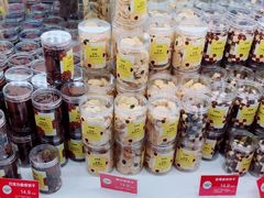 -味多美(金沙江路店)