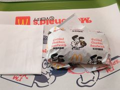 板烧鸡腿汉堡-麦当劳(欧陆广场店)