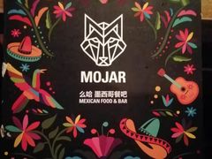 -么哈MOJAR(北京五道口店)