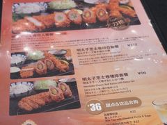 -胜博殿日式炸猪排(西红门店)