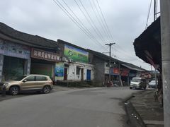 -邓抄手