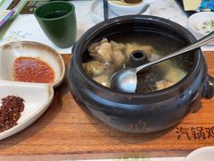 -云海肴·汽锅鸡·云南菜(高德置地店)