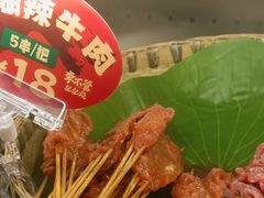 -李不管把把烧(天府三街店)
