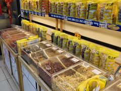 -味多美蛋糕(梨园店)