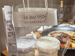 -掌上鲜(南顺城街店)